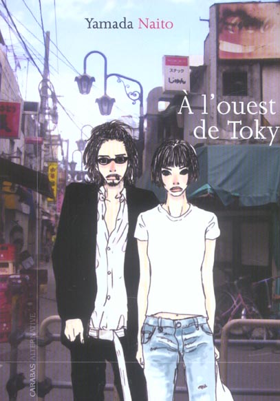 à l'Ouest de Tokyo
