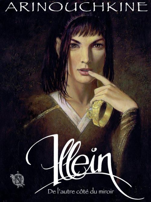 Illein ; de l'autre côté du miroir