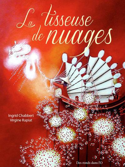 La tisseuse de nuages