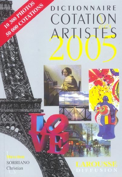 Dictionnaire cotation des artistes 2005 (édition 2005)