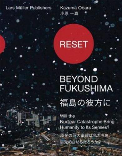 Kazuma obara reset - beyond fukushima