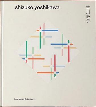 Shizuko yoshikawa