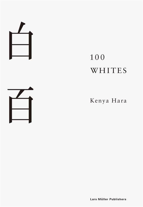 Kenya hara 100 whites