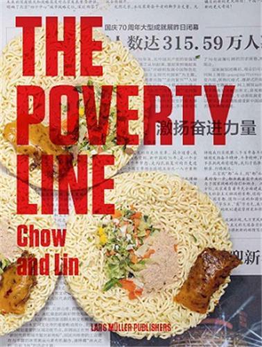 Chow and lin the poverty line
