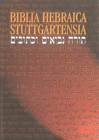 Biblia hebraica stuttgartensia (souple)