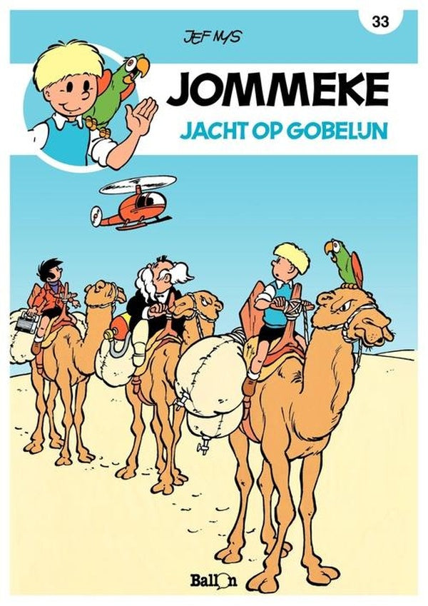 Jommeke strip t.33 jacht op gobelijn 33