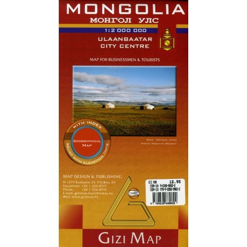 Mongolia 1/2m (geographical) - flash vidéo