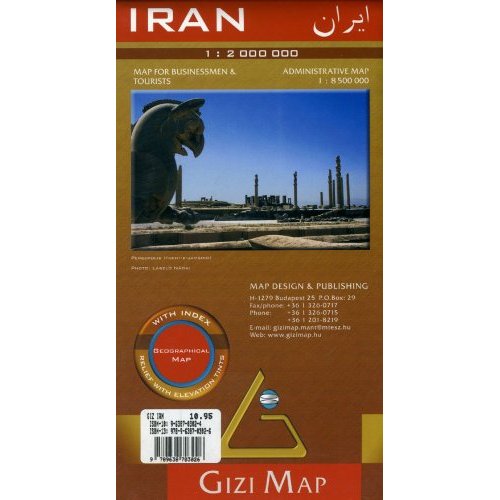 Iran 1/2m (geographical) - flash vidéo