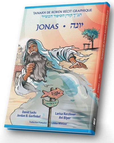 Jonas : Tanakh de Koren, récit graphique