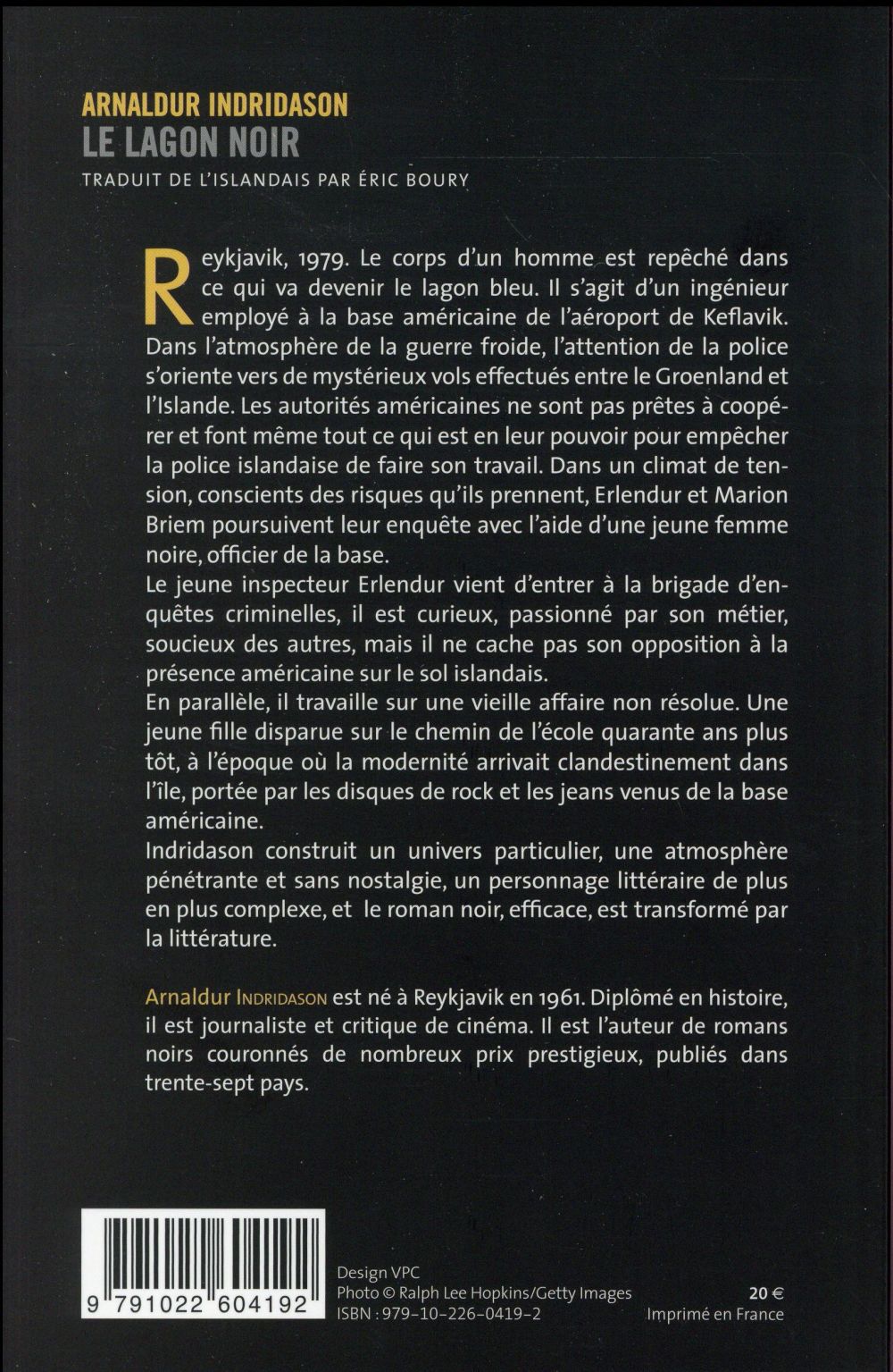 Le lagon noir