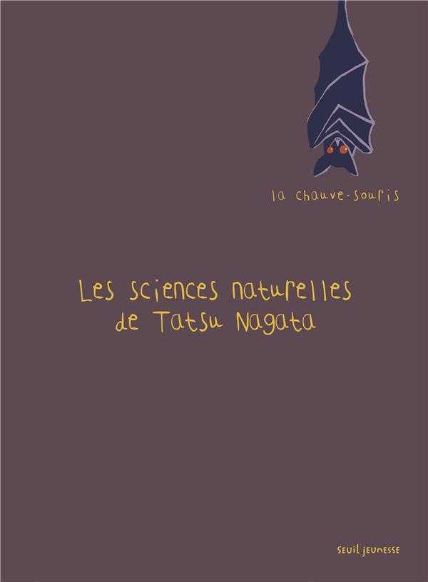 La chauve-souris