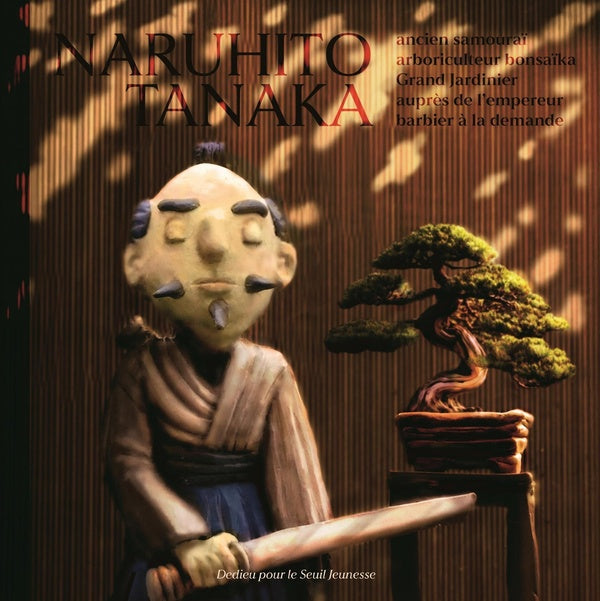 Naruhito Tanaka