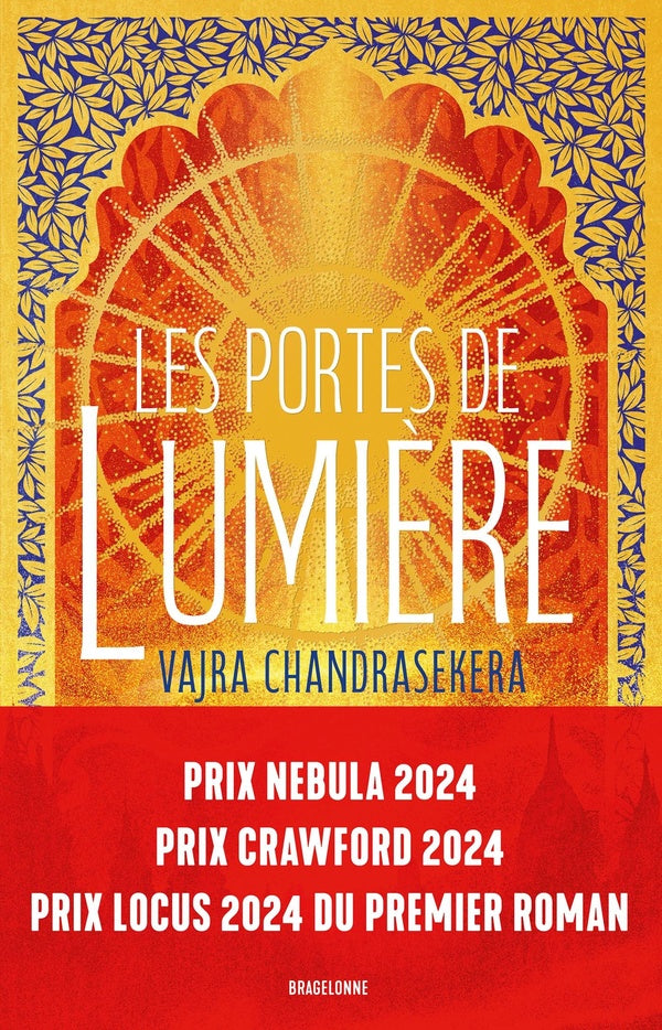 Les portes de lumière