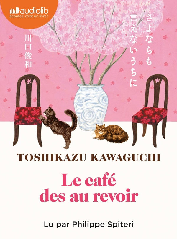 Le café des au revoir