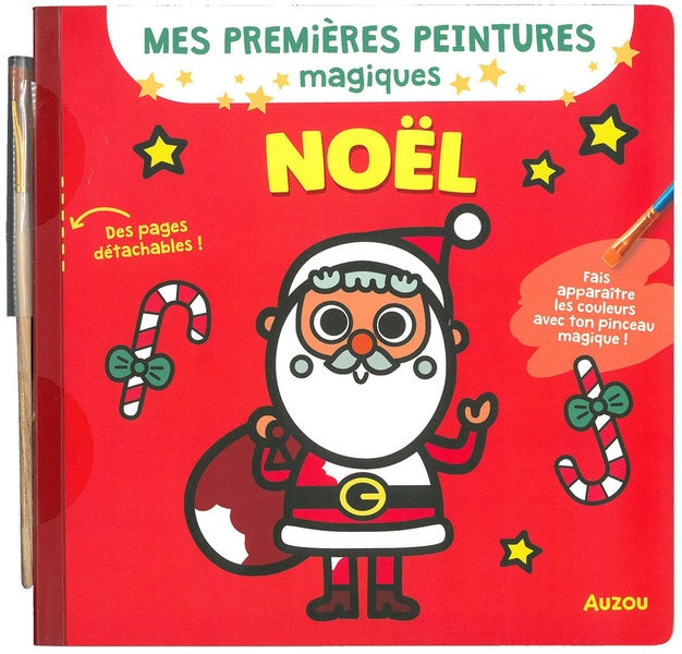 Mes premiers coloriages : mes peintures magiques : Noël - flash vidéo