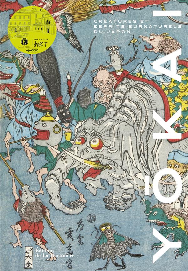 Yokai : créatures et esprits surnaturels du Japon - flash vidéo
