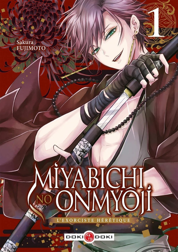 Miyabichi no onmyôji : L'exorciste hérétique Tome 1