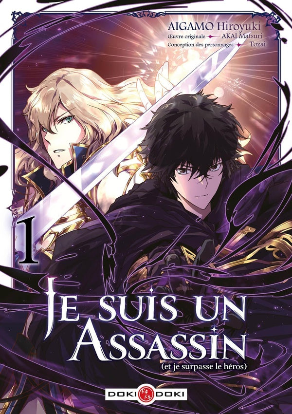 Je suis un assassin (et je surpasse le héros) Tome 1