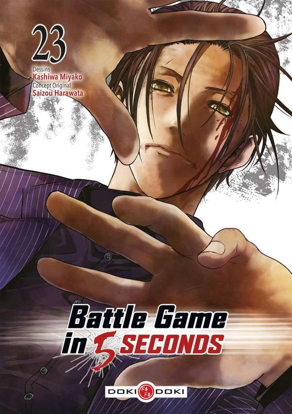 Battle game in 5 seconds Tome 23