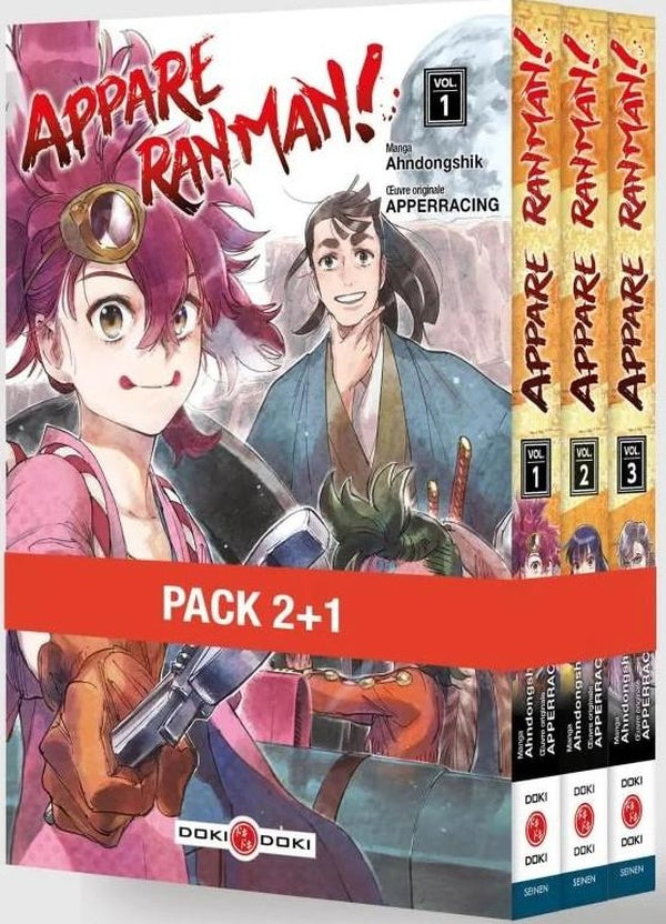 Appare Ranman : coffret Tomes 1 à 3