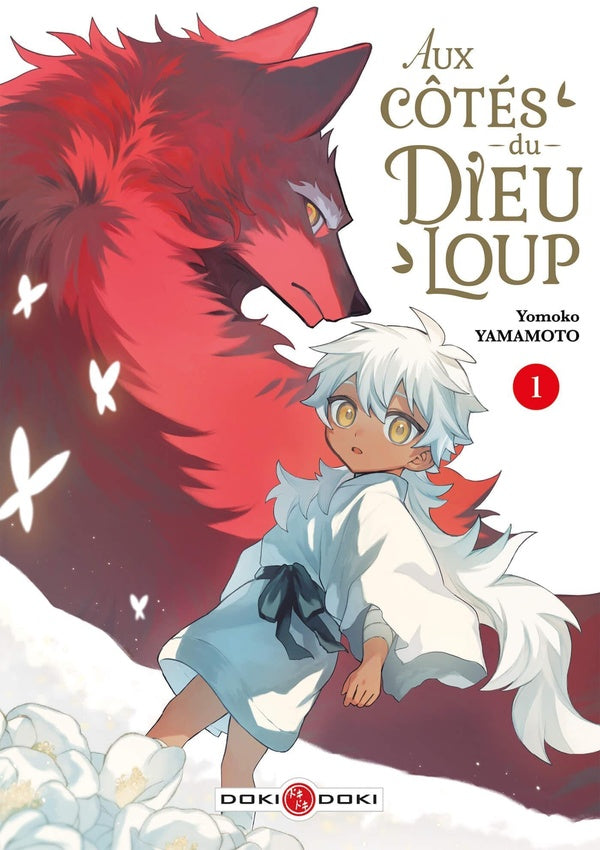 Aux côtés du dieu-loup Tome 1
