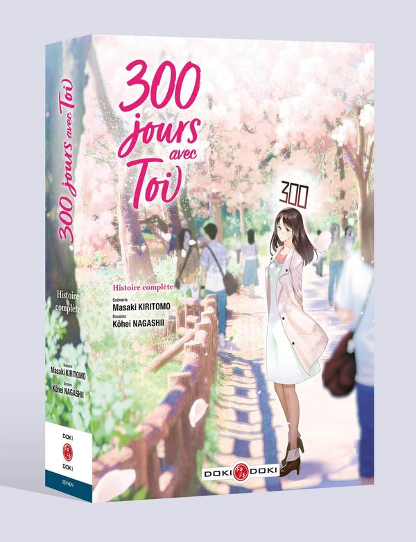 300 jours avec toi : coffret Tomes 1 et 2