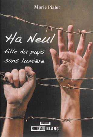 Ha Neul, fille du pays sans lumière