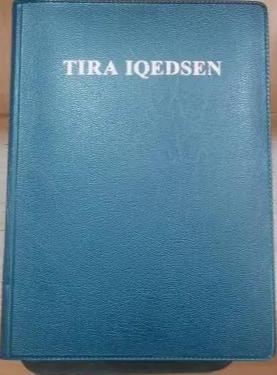 Tira Iqedsen