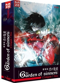The Garden of Sinners - L'intégrale [DVD]