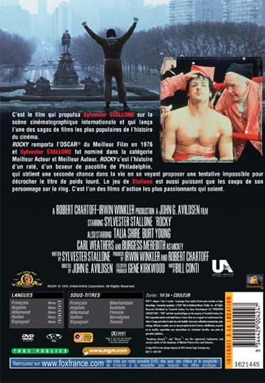 Rocky [DVD]