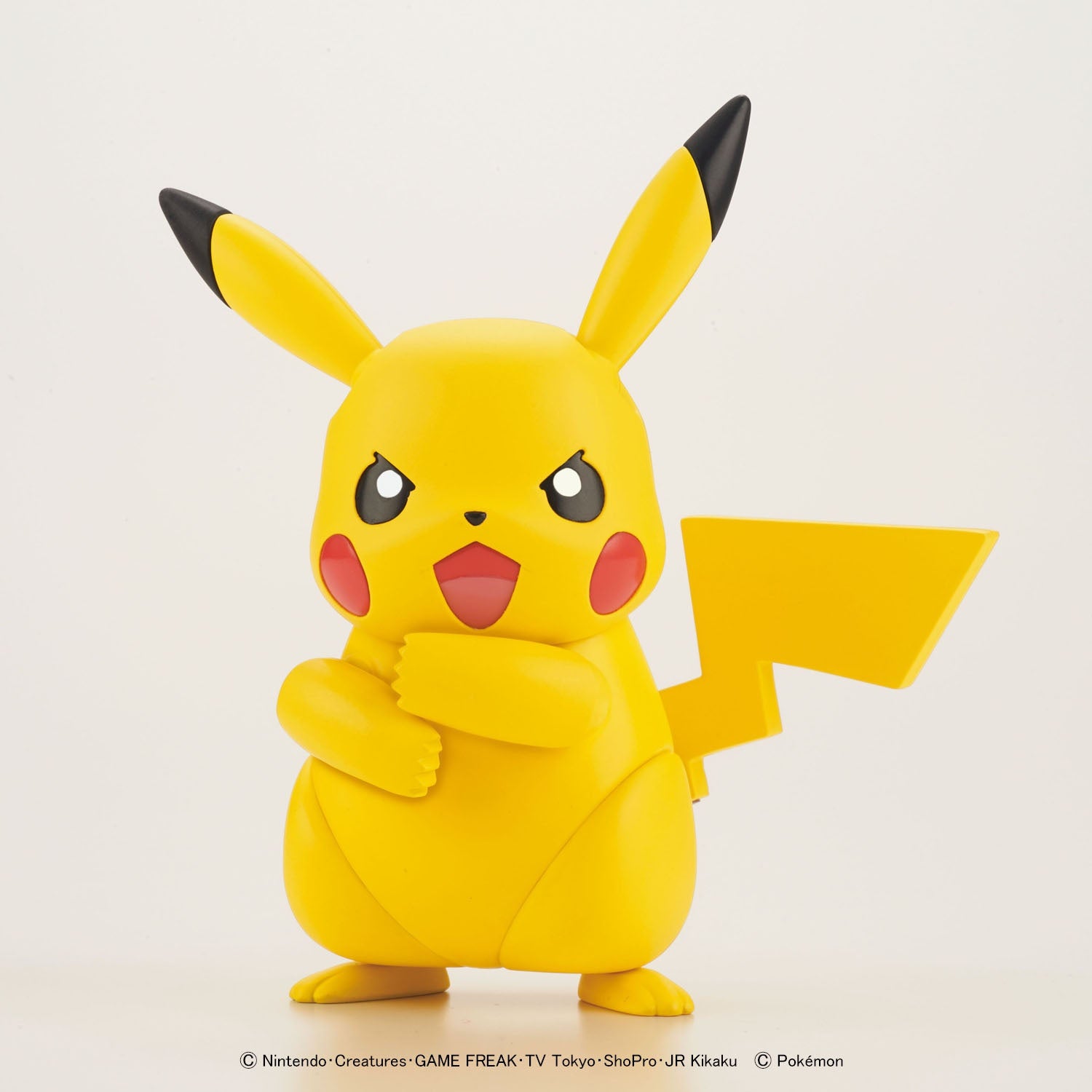 Poképla - Pokémon - Pikachu (N°41) Model Kit - flash vidéo