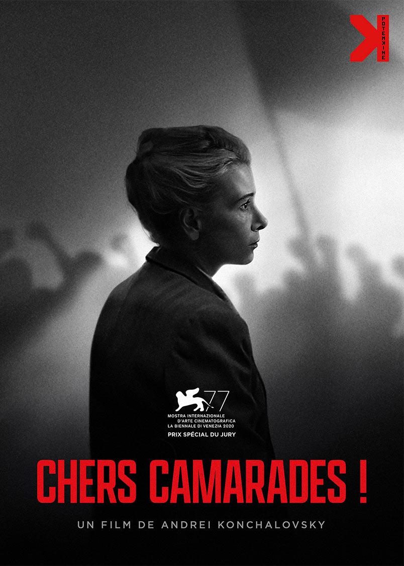 Chers camarades ! [DVD]