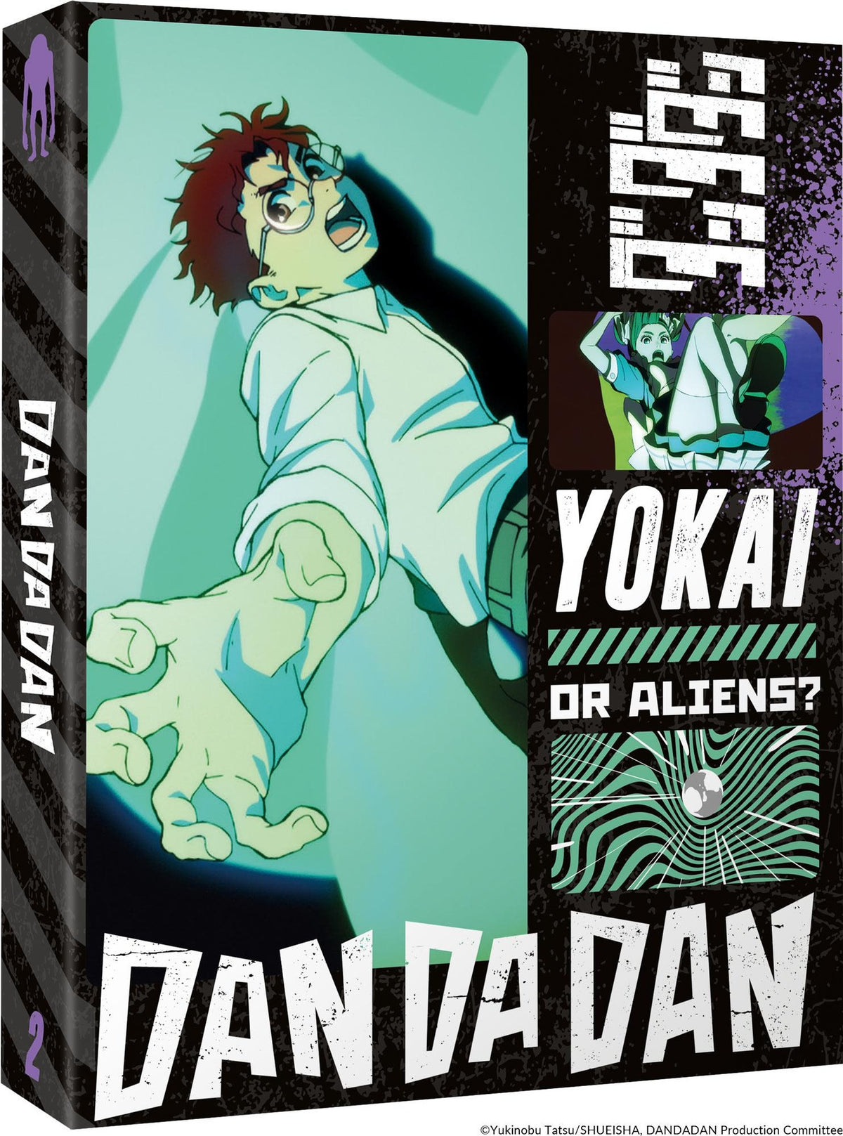 DanDaDan - Saison 2 [Blu-ray]