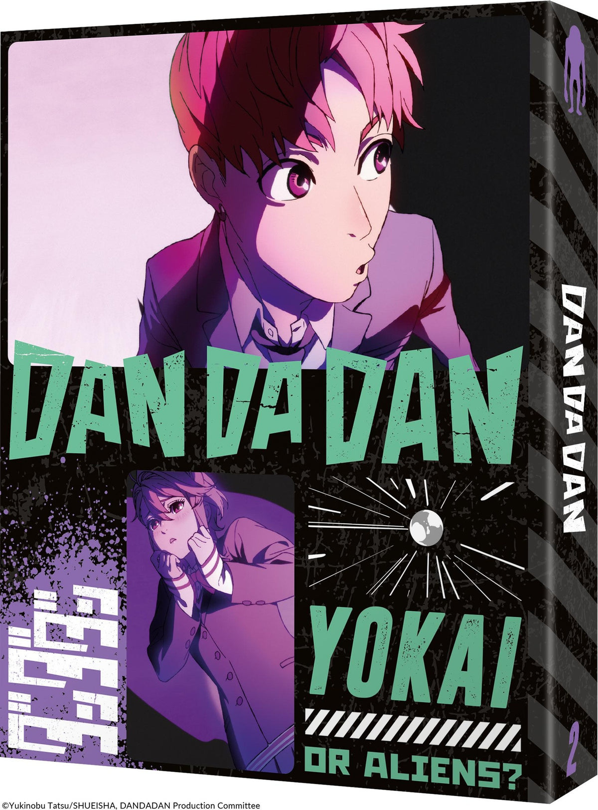 DanDaDan - Saison 2 [Blu-ray]
