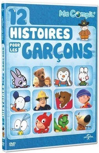 Ma Compil' - 12 histoires pour les garçons [DVD]