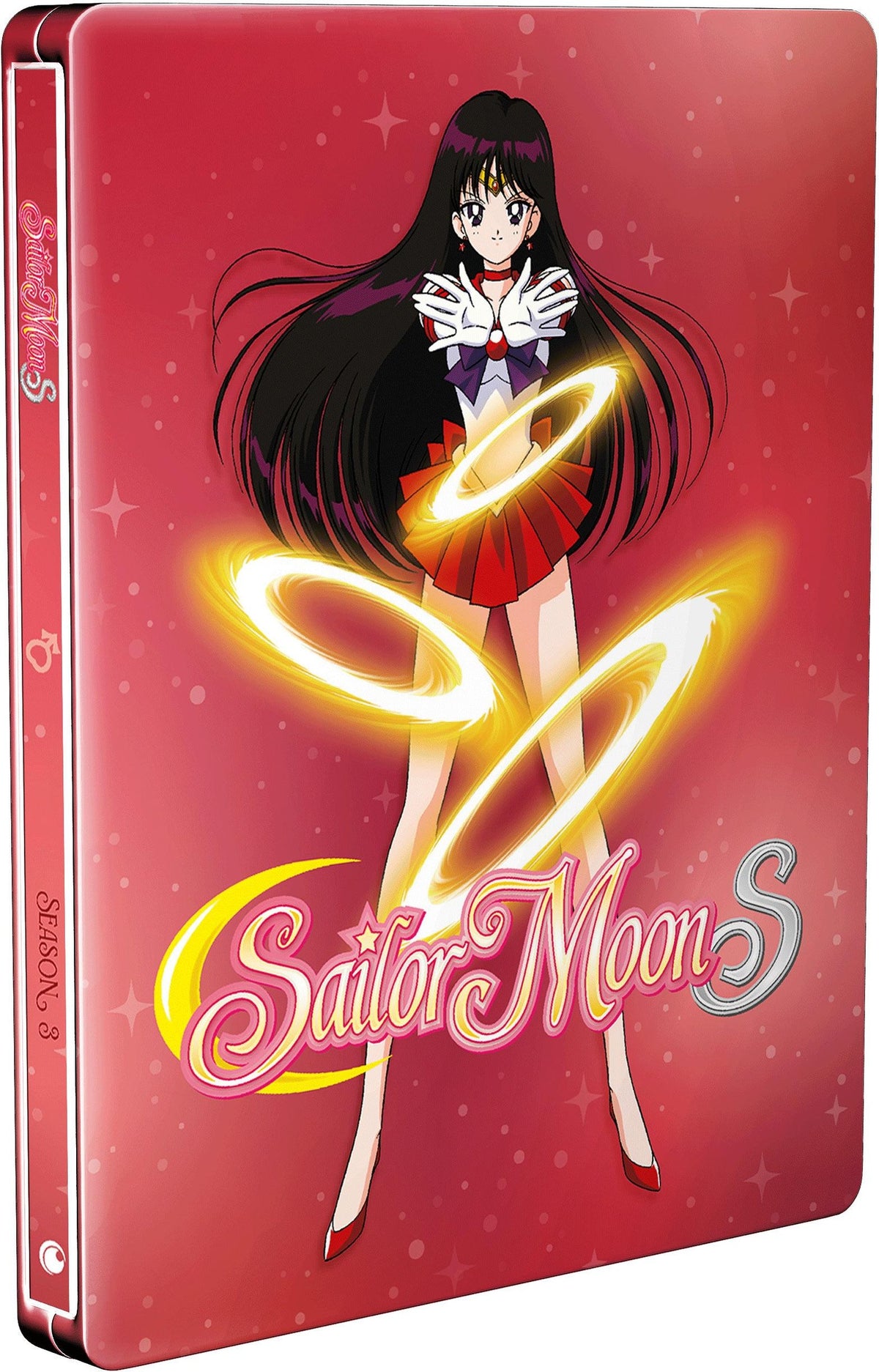 Sailor Moon S - Intégrale Saison 3 [Blu-ray]