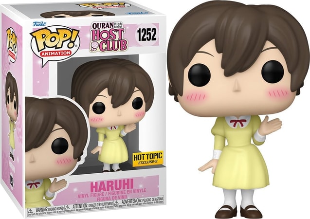Funko Pop! Animation: Ouran High School - Haruhi in dress - Smartoys Exclusive - flash vidéo