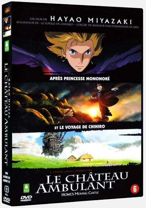 Le château ambulant - flash vidéo