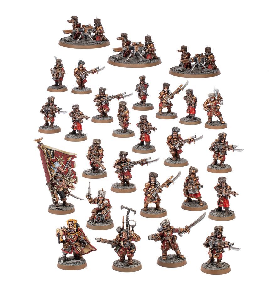 Peloton Vostroyen