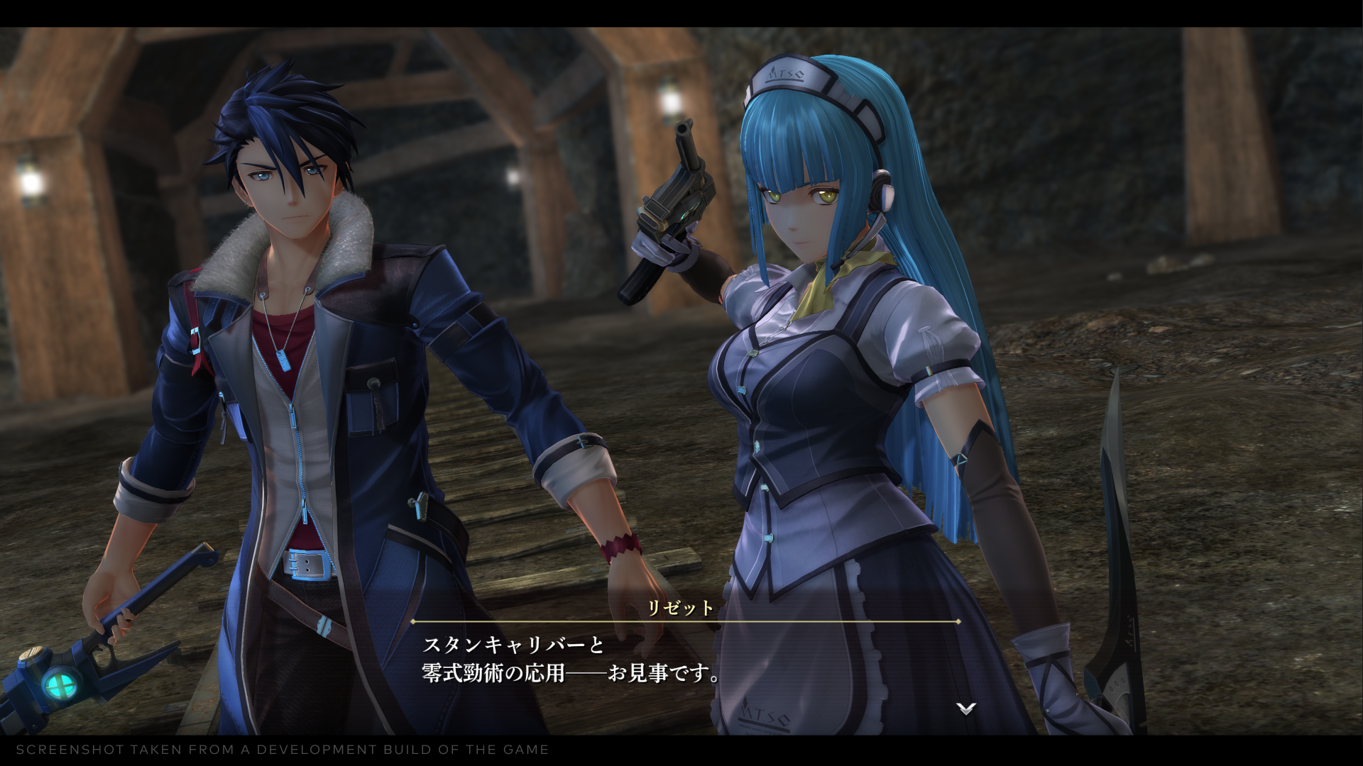The Legend of Heroes: Trails through Daybreak - Deluxe Edition PS5 - flash vidéo