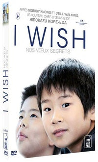 I Wish [DVD]