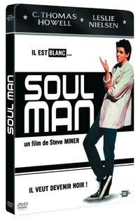 Soul Man [DVD]