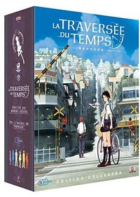 La Traversée du temps [DVD]