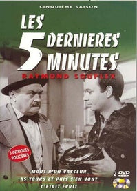 Les 5 dernières minutes - Cinquième saison [DVD]