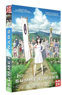 Summer Wars [DVD]