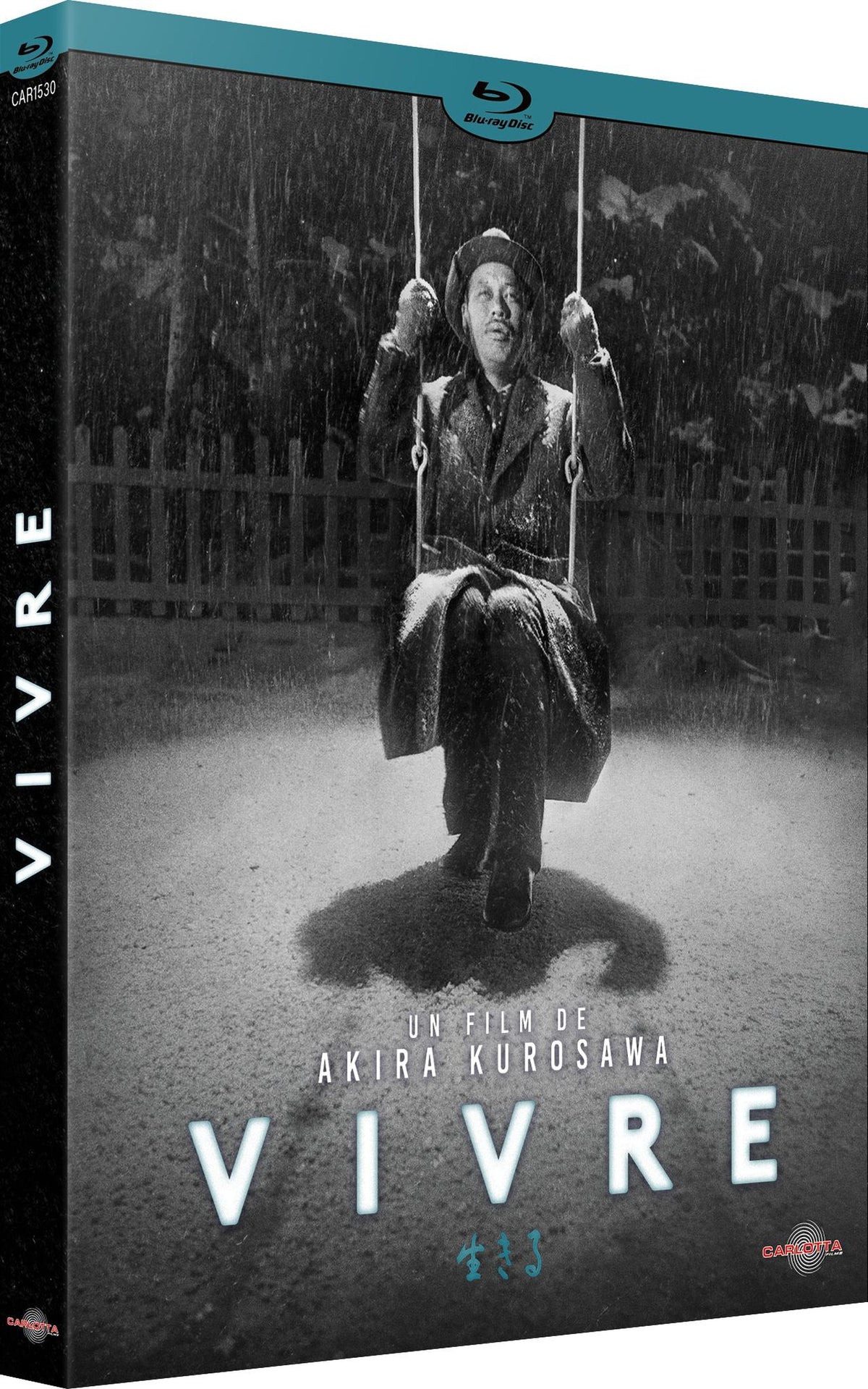 Vivre [Blu-ray]