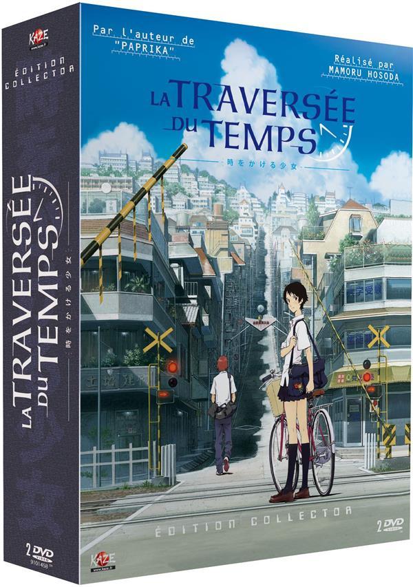 La Traversée du temps [DVD]