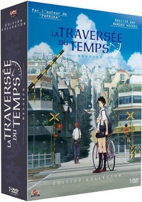 La Traversée du temps [DVD]