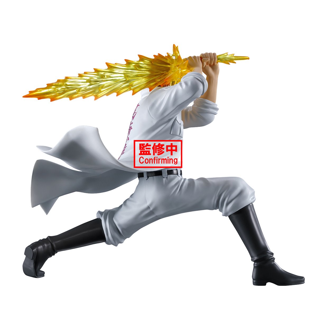 Yu Yu Hakusho - Ankoku Bujutsukai - Kazuma Kuwabara Statue 14cm - flash vidéo