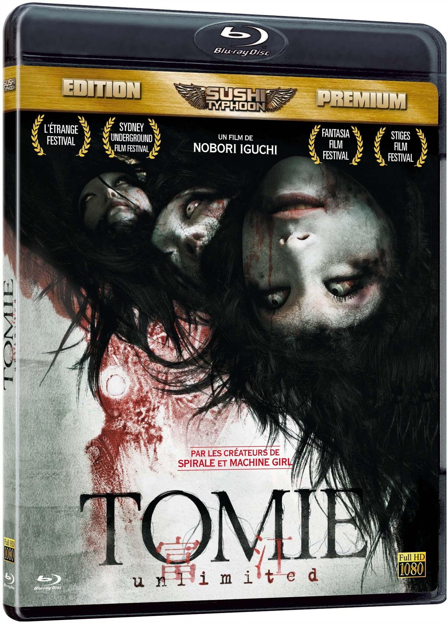 Tomie Unlimited [Blu-ray]